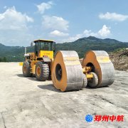 http://www.zhonghangshebei.com/shigonganli/sp/378.html