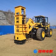 国家高速公路网G4216成都至丽江高速公路华坪至丽江段液压夯实机