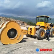 http://www.zhonghangshebei.com/shigonganli/sp/616.html