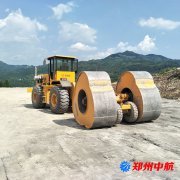 http://www.zhonghangshebei.com/shigonganli/sp/617.html